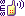 +