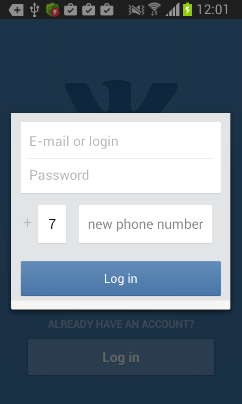 http://st.drweb.com/static/new-www/news/2014/november/BankBot.34_04.png
