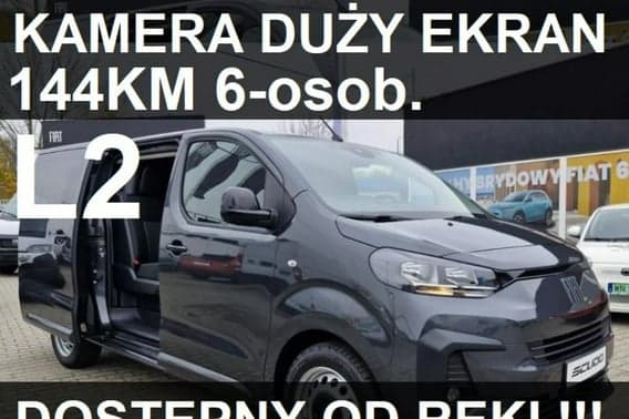 Zdjęcie samochodu