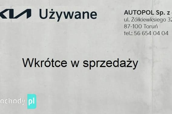 Zdjęcie samochodu