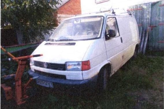 Zdjęcie samochodu