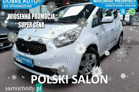 Zdjęcie samochodu